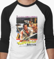 Indiana Jones Temple of Doom Men's Baseball ¾ T-Shirt