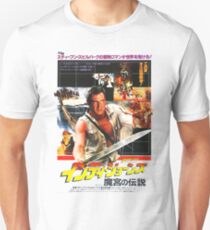 Indiana Jones Temple of Doom Unisex T-Shirt