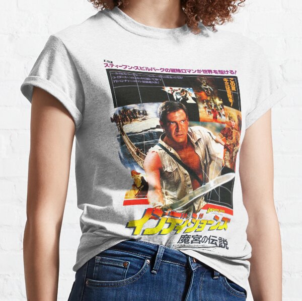 Indiana Jones Temple of Doom Classic T-Shirt