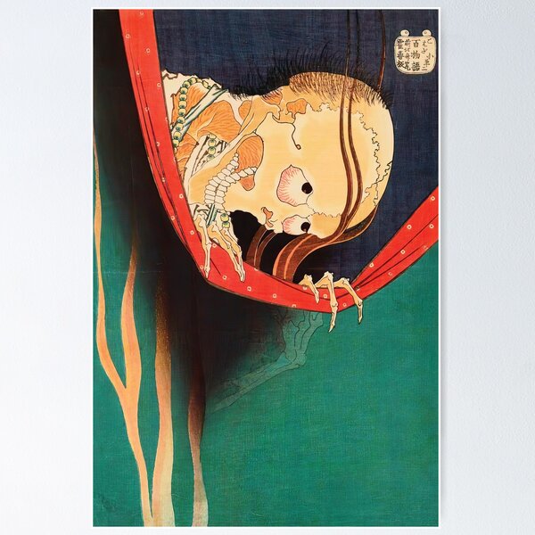 Item preview, The Ghost of Kohada Koheiji by Katsushika Hokusai designed and sold by DragonXX.