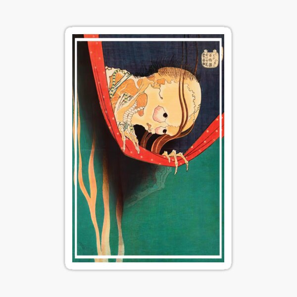 Item preview, The Ghost of Kohada Koheiji by Katsushika Hokusai designed and sold by DragonXX.
