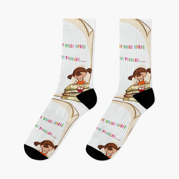 Item preview, appreciating Quotation related with Education.....!!! designed and sold by VIVEK KUMAR RAI.
