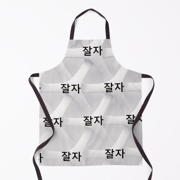 Item preview, Korean design for goodies designed and sold by Clemko.