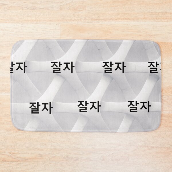 Item preview, Korean design for goodies designed and sold by Clemko.