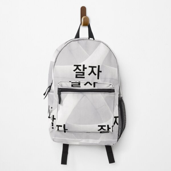 Item preview, Korean design for goodies designed and sold by Clemko.