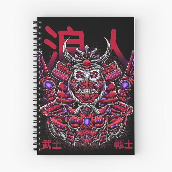 Item preview, Full Metal Ronin designed and sold by aleoarts.