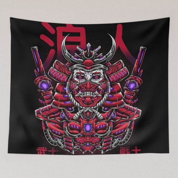 Item preview, Full Metal Ronin designed and sold by aleoarts.