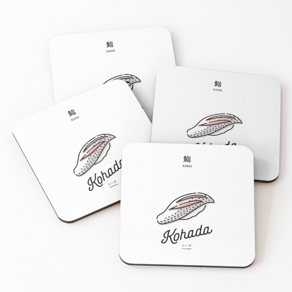Item preview, Simple SUSHI  | Kohada gizzard shad designed and sold by 9bdesign.