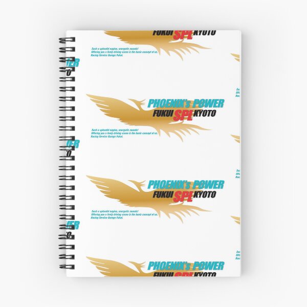 Item preview, PHOENIX'S POWER SPL designed and sold by JDMShop.