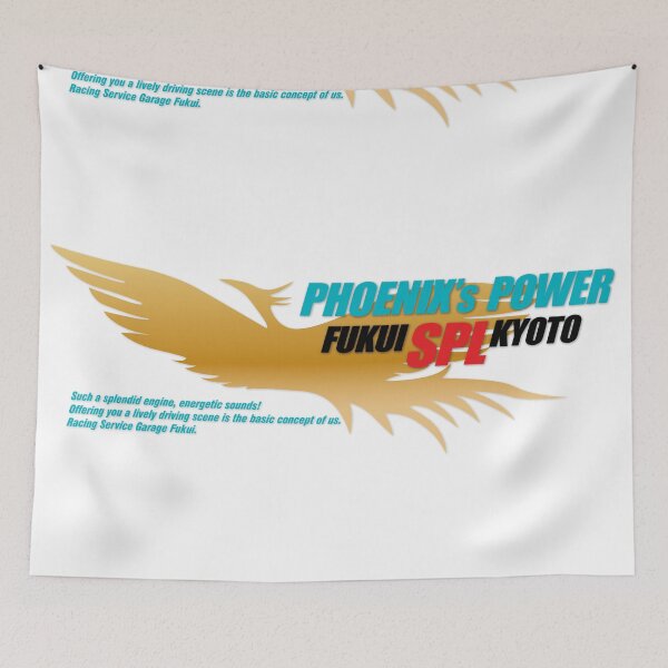Item preview, PHOENIX'S POWER SPL designed and sold by JDMShop.