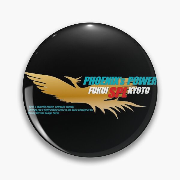 Item preview, PHOENIX'S POWER SPL designed and sold by JDMShop.