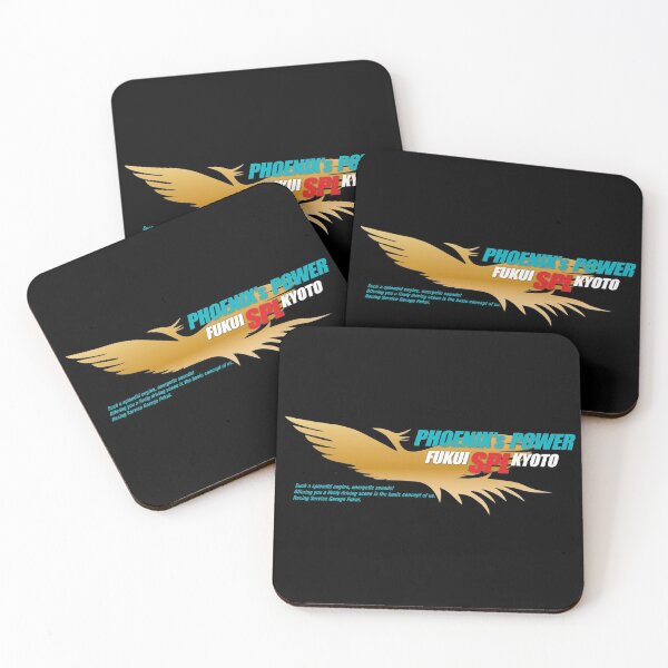 Item preview, PHOENIX'S POWER SPL designed and sold by JDMShop.