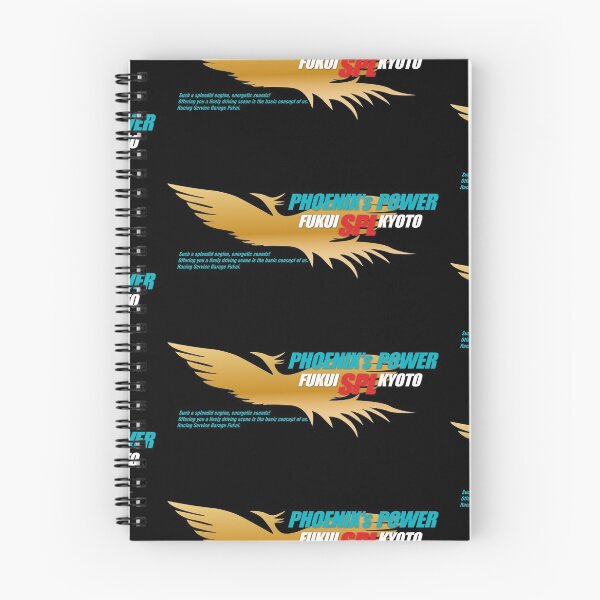 Item preview, PHOENIX'S POWER SPL designed and sold by JDMShop.