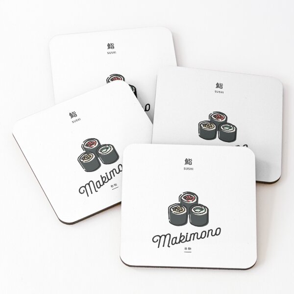 Item preview, Simple SUSHI  | Makimono sushiroll designed and sold by 9bdesign.