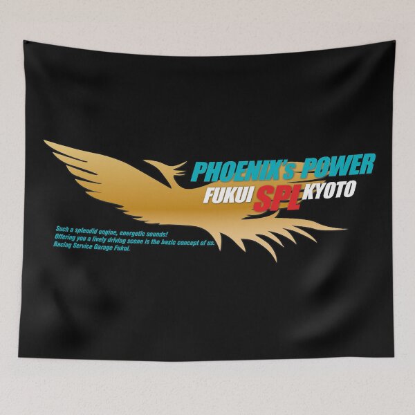 Item preview, PHOENIX'S POWER SPL designed and sold by JDMShop.