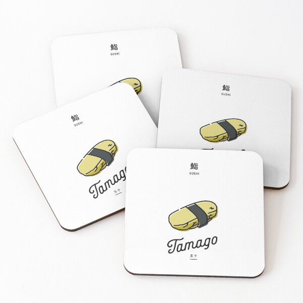 Item preview, Simple SUSHI  | Tamago egg designed and sold by 9bdesign.