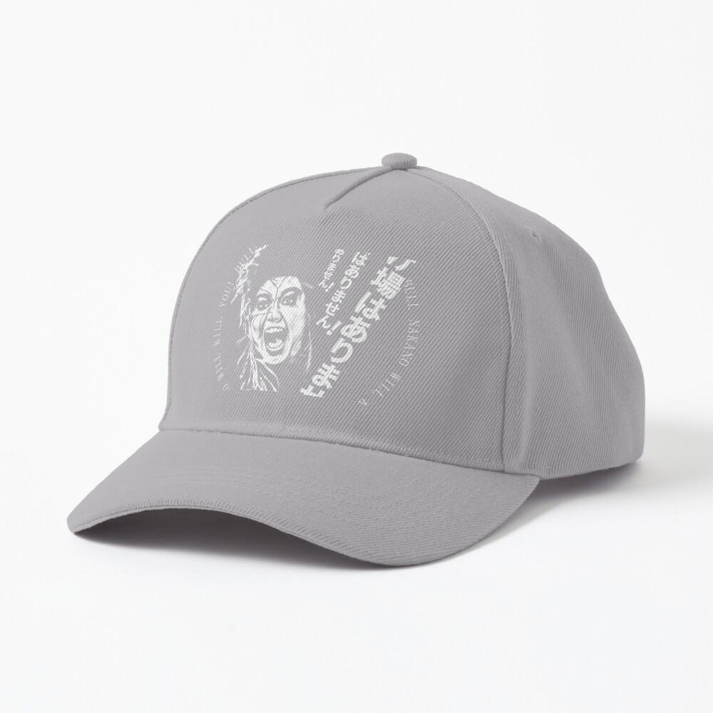 Item preview, Baseball Cap designed and sold by sneakydevilgang.