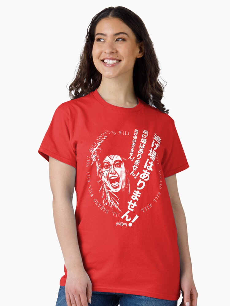 Thumbnail 2 of 7, Classic T-Shirt, BULL NAKANO designed and sold by sneakydevilgang.
