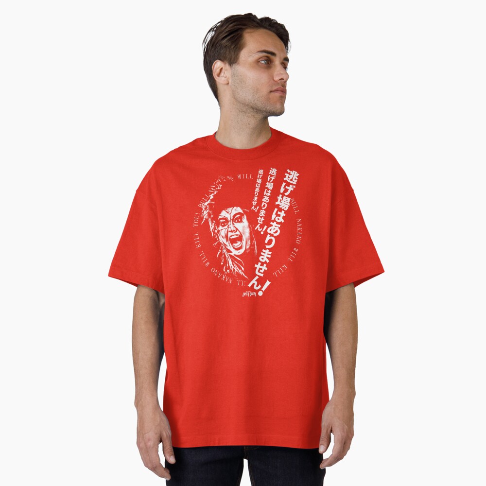 Item preview, Oversized T-Shirt designed and sold by sneakydevilgang.