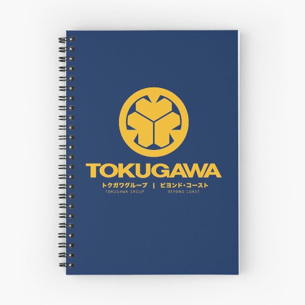 Item preview, TOKUGAWA Corporation Policenauts (PS1) designed and sold by Metro42.