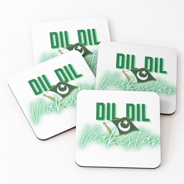 Item preview, DIL DIL PAKISTAN - Pakistan Independence Day designed and sold by theOneWhoDraws.