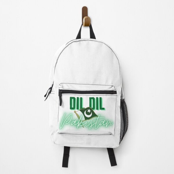 Item preview, DIL DIL PAKISTAN - Pakistan Independence Day designed and sold by theOneWhoDraws.