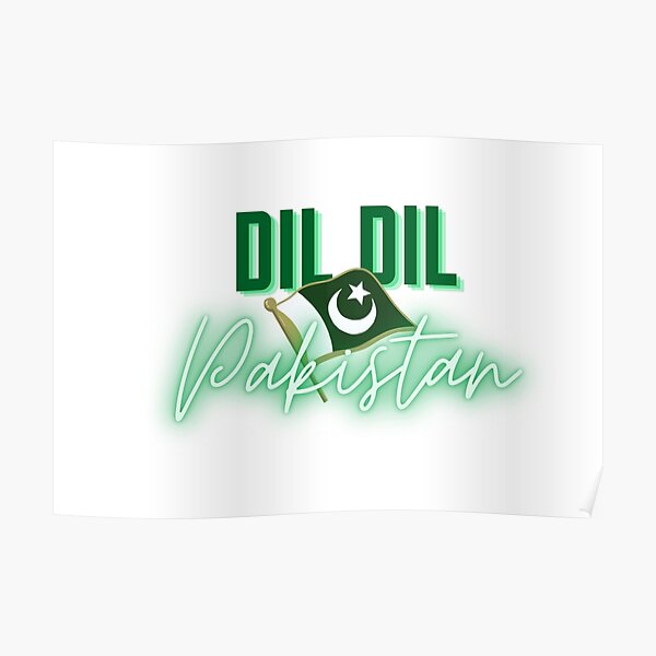 dil-dil-pakistan-instrumental-with-pics-of-beautyful-pakistan-video