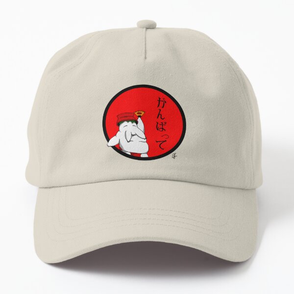 studio ghibli dad hat