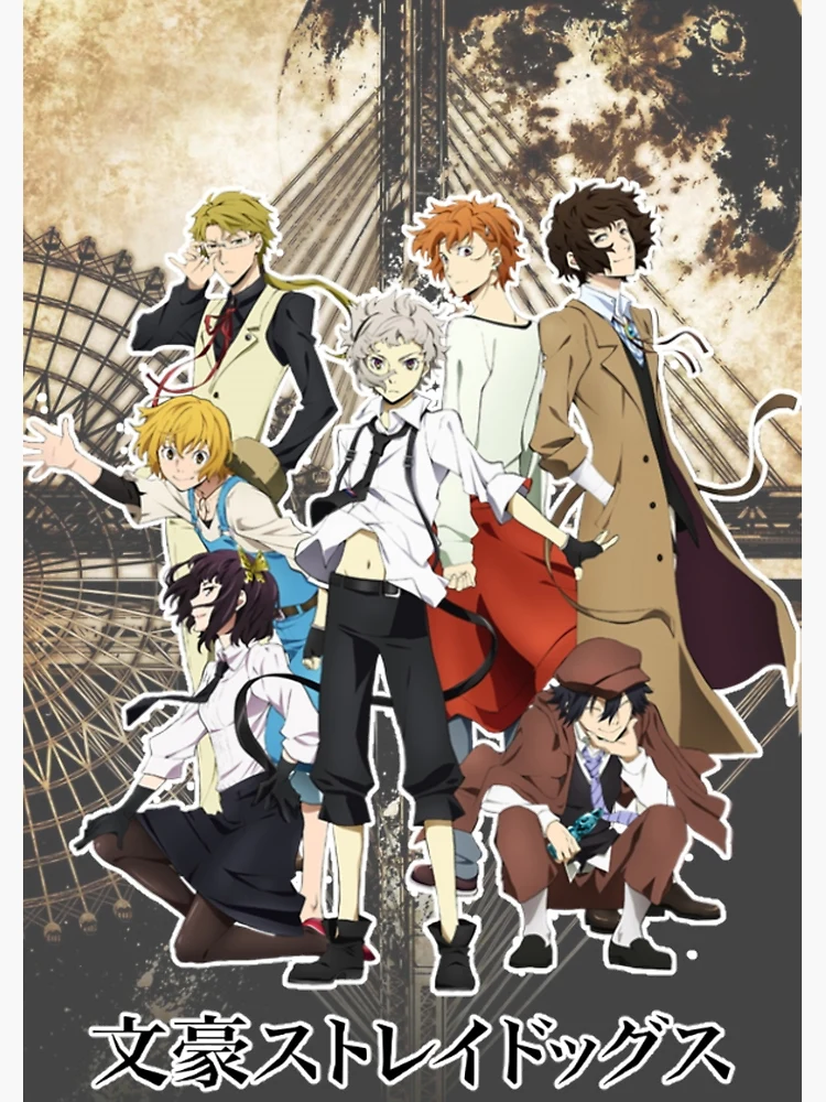 Otome Game no Hametsu Flag Poster Art Board Print by aesthethicat