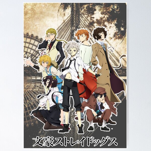 Bungou Stray Dogs Posters Online - Shop Unique Metal Prints, Pictures,  Paintings