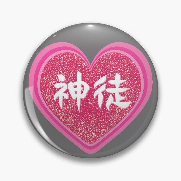 Item preview, love god designed and sold by piakestore.