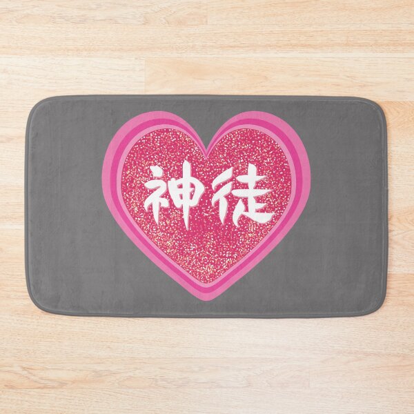 Item preview, love god designed and sold by piakestore.