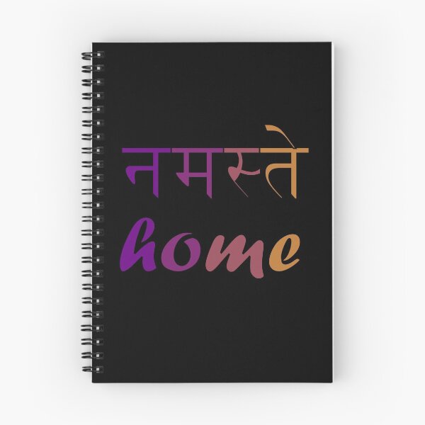 Item preview, Namaste Home designed and sold by J0TEE.