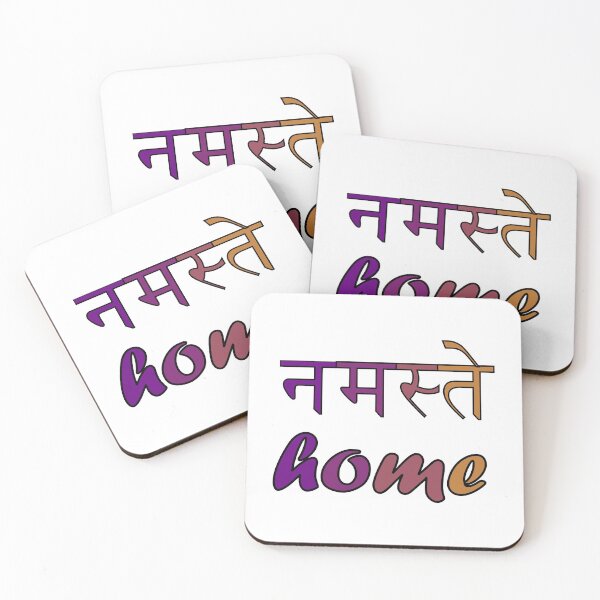 Item preview, Namaste Home designed and sold by J0TEE.