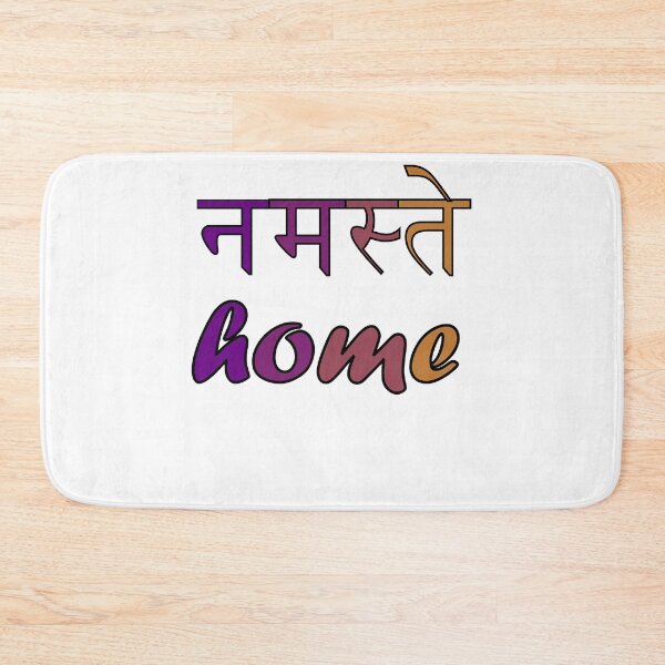 Item preview, Namaste Home designed and sold by J0TEE.