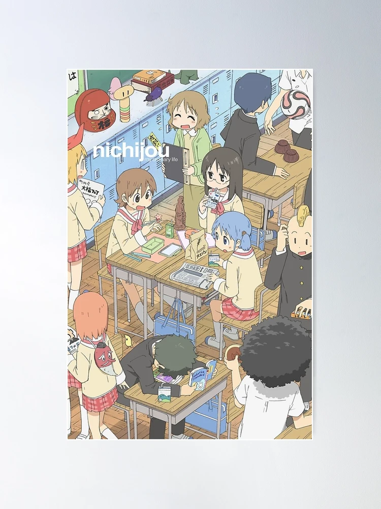 Nichijou: My Ordinary Life Review – 2011 Kyoto Animation TV Anime