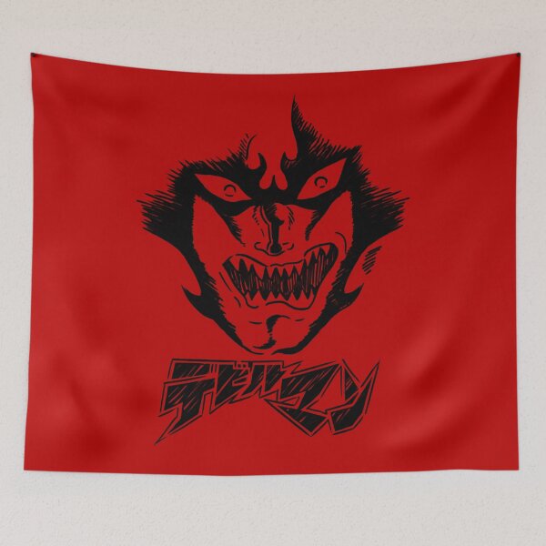 Item preview, Devilman designed and sold by Yexart.