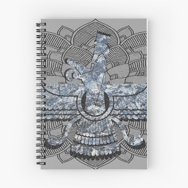Item preview, Zoroastrian - Zaroaster - Farohar - Farvahar designed and sold by hasbeenz.
