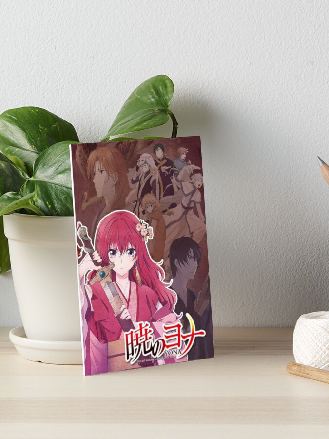 Otome Game no Hametsu Flag Poster Poster by aesthethicat