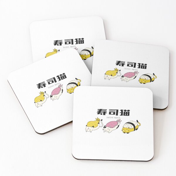 Item preview, Japanese Sushi Cats designed and sold by Uncommon Tee.