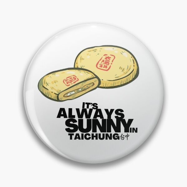 Item preview, Taichung Sunny Suncakes designed and sold by BeaserHive.