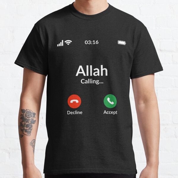 allah is the greatest shirt