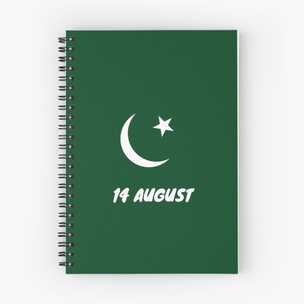 Item preview, Pakistan Independence Day 2021  designed and sold by choceclairs.