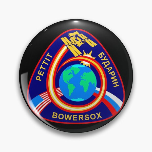 Item preview, Expedition 6 Crew patch designed and sold by trendistudio.