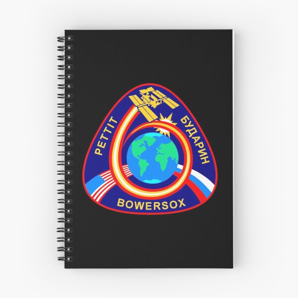 Item preview, Expedition 6 Crew patch designed and sold by trendistudio.