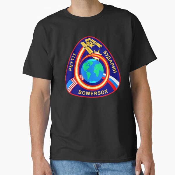 Item preview, Expedition 6 Crew patch designed and sold by trendistudio.