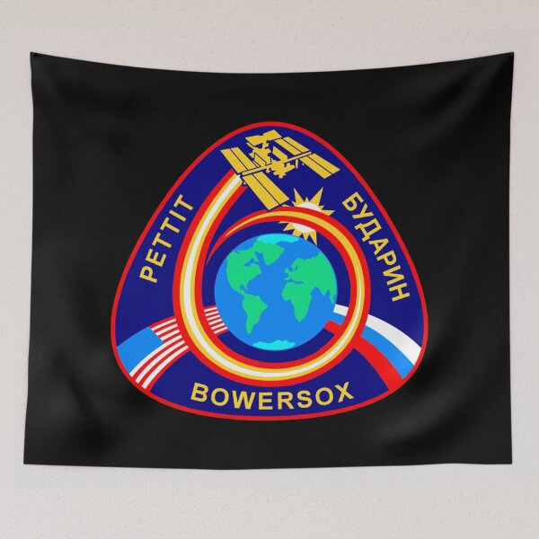 Item preview, Expedition 6 Crew patch designed and sold by trendistudio.
