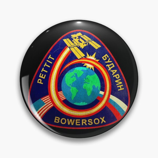 Item preview, Expedition 6 Crew patch - vintage look designed and sold by trendistudio.