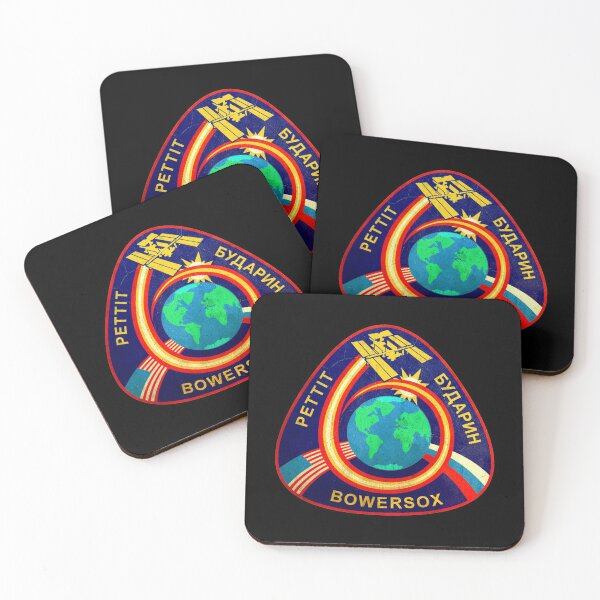 Item preview, Expedition 6 Crew patch - vintage look designed and sold by trendistudio.