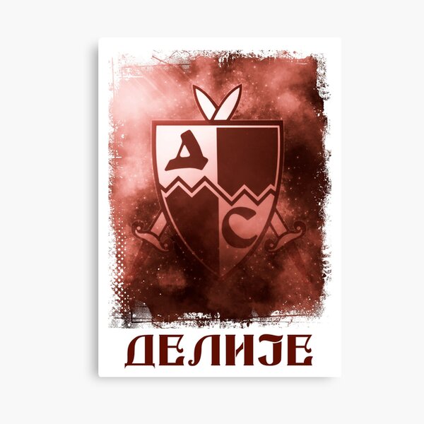 Crvena Zvezda Club Logo Symbol Serbia League Football Abstract